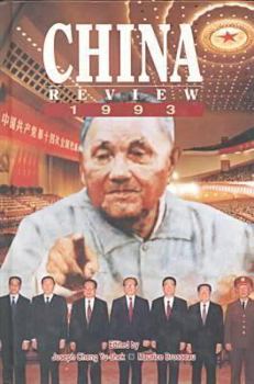 Hardcover China Review 1993 Book