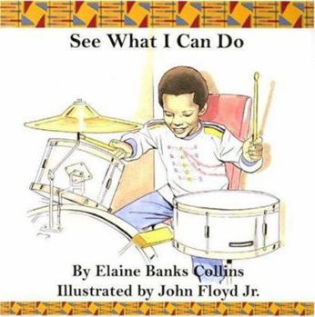 Board book See What I Can Do Book