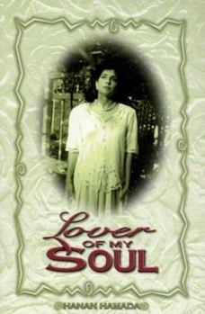 Paperback Lover of My Soul Book
