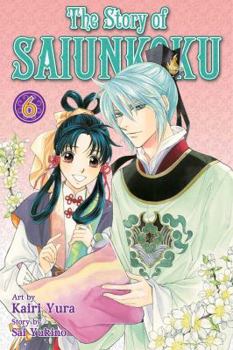 Paperback The Story of Saiunkoku, Volume 6 Book