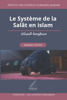 Paperback Le Système de la Salât ( منظومة الصلاة) [French] Book