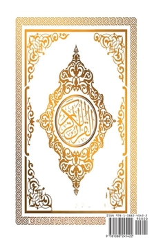 Hardcover New Quran Al Karim Whole Quran [Arabic] Book