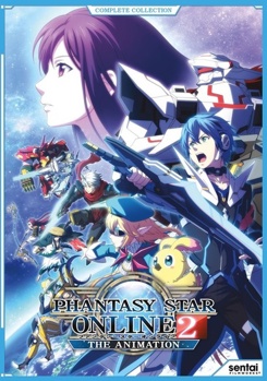 DVD Phantasy Star Online 2: The Complete Collection Book