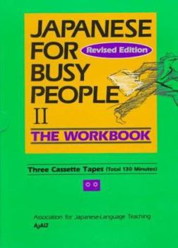 Audio Cassette Japanese for Busy People II: Workbook Tapes Book