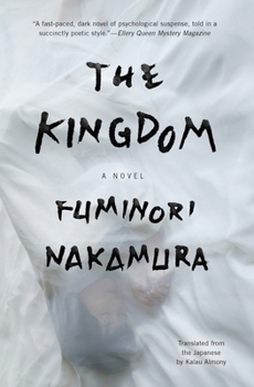 Paperback The Kingdom Book