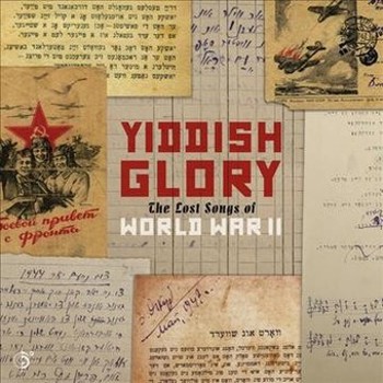 Music - CD The Lost Songs of World War II Book
