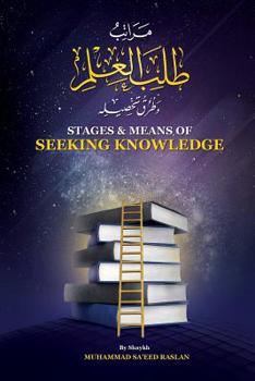 Paperback Stages & Means of Seeking Knowledge Book