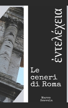 Le ceneri di Roma