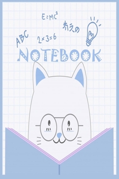 Paperback Cat Notebook: cat Notebook, cat journal and diary - Large (6x9 inches) 100 Pages - Funny cat To do list book .: Diaries/Notebook pap Book