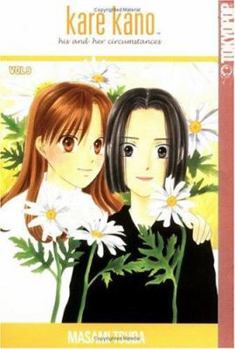 Kare Kano: His and Her Circumstances, Vol. 9 - Book #9 of the  [Kareshi kanojo no jij]