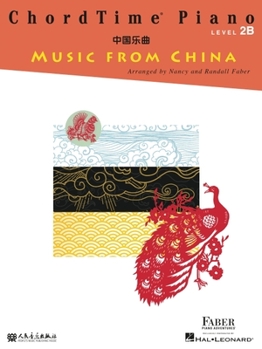 Paperback Chordtime Piano Music from China - Level 2b Book