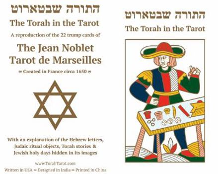 Torah in the Tarot