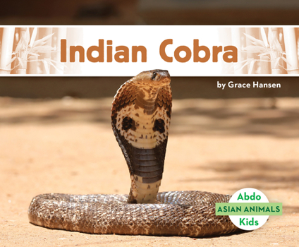 Library Binding Indian Cobra Book