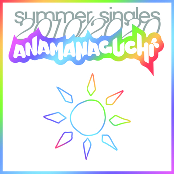 Vinyl Summer Singles 2010/2020 (White Vinyl) Book