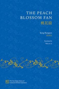 Hardcover The Peach Blossom Fan Book