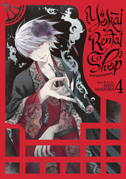 Paperback Yokai Rental Shop Vol. 4 Book