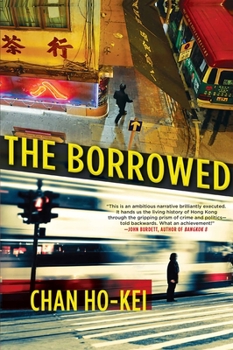 Paperback The Borrowed Book
