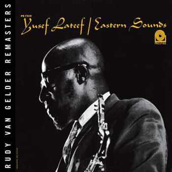 Vinyl Eastern Sounds (LP) Book