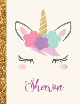 Sharon: Sharon Unicorn Personalized Black Paper SketchBook for Girls and Kids to Drawing and Sketching Doodle Taking Note Marble Size 8.5 x 11