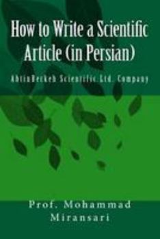 Paperback How to Write a Scientific Article (in Persian) [Persian] Book
