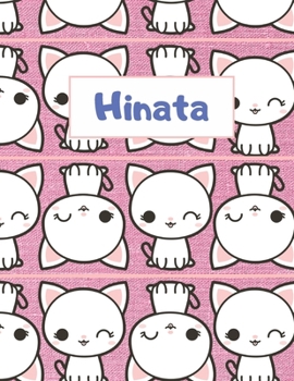 Hinata Personalized Genkouyoushi Notebook: Japanese Practice Book, Genkouyoushi Paper 8.5" x 11" 110 Pages (Genkouyoushi Notebooks)