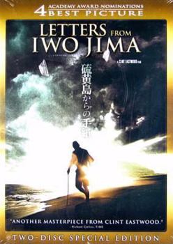 DVD Letters from Iwo Jima Book