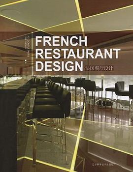 Hardcover French Restaurant Design Book