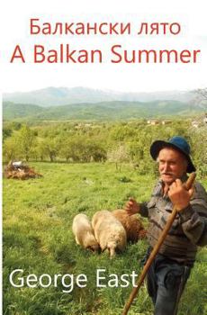Paperback A Balkan Summer Book