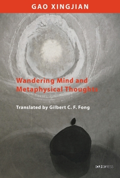 Hardcover Wandering Mind and Metaphysical Thoughts Book