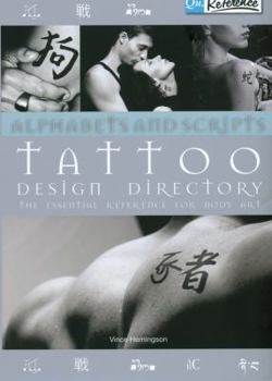 Spiral-bound Alphabets and Scripts Tattoo Design Directory: The Essential Reference for Body Art Book