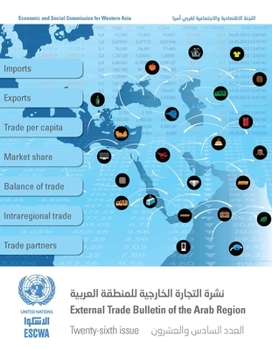 Paperback External Trade Bulletin of the Arab Region, Twenty-Sixth Issue [Arabic] Book