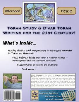 Paperback Torah Reading Guides: Yom Kippur Afternoon (Hebrew Only) [Hebrew] Book