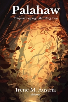 Paperback Palahaw [Filipino] Book