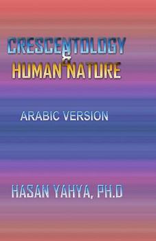 Paperback Crescentology & Human Nature: Arabic Version [Arabic] Book