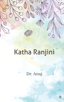 Paperback Katha Ranjini [Hindi] Book