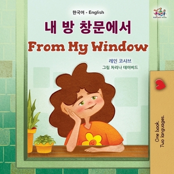 Paperback From My Window (Korean English Bilingual Kids Book) [Korean] Book