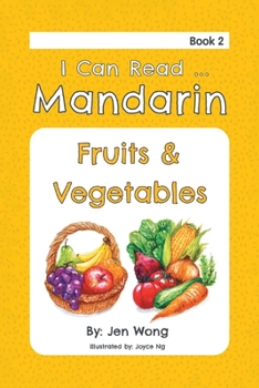 Paperback I Can Read Mandarin: Fruits & Vegetables Book