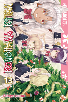 Paperback Konohana Kitan, Volume 13: Volume 13 Book