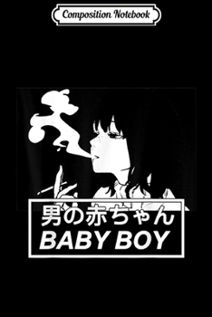 Paperback Composition Notebook: Baby Boy Aesthetic Vaporwave Anime Journal/Notebook Blank Lined Ruled 6x9 100 Pages Book