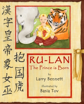 Paperback The Prince Is Born: Ru-LAN Book