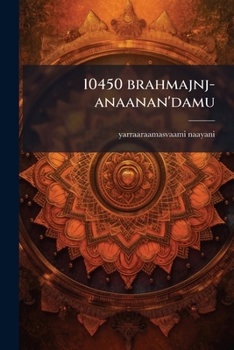 Paperback 10450 brahmajnj-anaanan'damu [Telugu] Book
