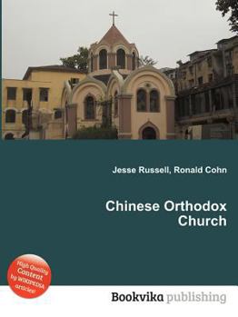 Paperback Chinese Orthodox Church Book