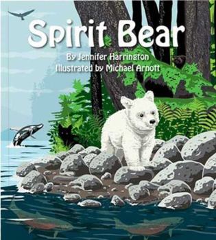 Unknown Binding Spirit Bear Book