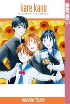 Kare Kano: His and Her Circumstances, Vol. 4 - Book #4 of the  [Kareshi kanojo no jij]