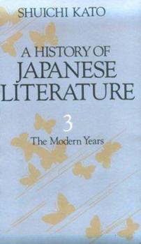 Paperback History of Japanese Literature: The Modern Years Book