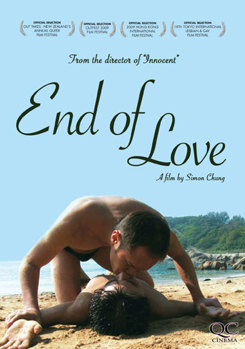 DVD End of Love Book