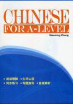Paperback Chinese for A-Level Book