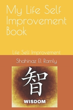 Paperback My Life Self Improvement Book: Life Self Improvement Book