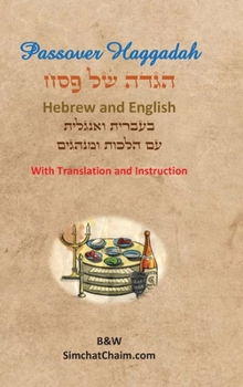 Hardcover Passover Haggadah - Hebrew and English [Large Print] Book