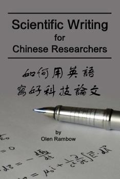 Paperback Scientific Writing for Chinese Researchers Book